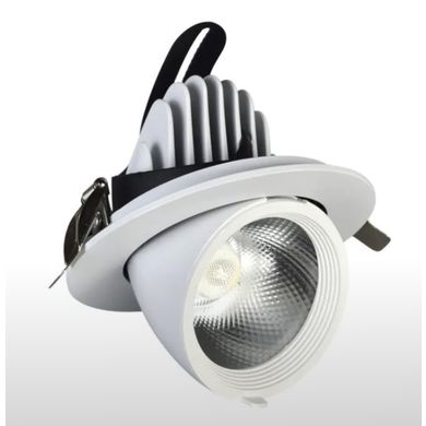 Светильник точечный LED CAER 13 WH D45 3000K with driver 1320000040 EUROLED