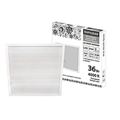 Панель LED Народная ЛП 03 36Вт 4000K IP40 595мм призма SQ0329-0239 EUROLED