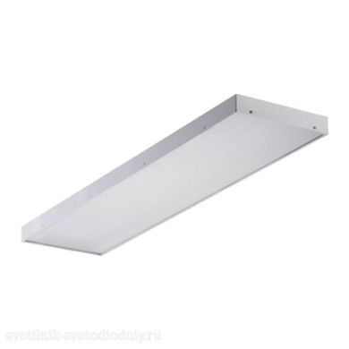 OPTIMA.PRS ECO LED 1200x100 B 4000K GRILIATO 1138000590 EUROLED