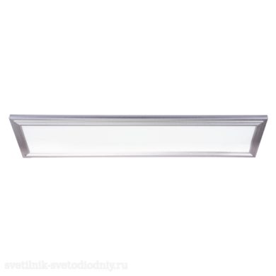 Панель LED PPL 1200 48Вт 6500K 1195мм опал серебро EUROLED