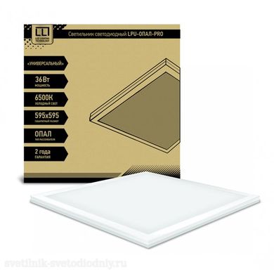 Панель LED LPU-ОПАЛ-PRO 36Вт 6500К 2700Лм 595х595х19мм белая (с ЭПРА) EUROLED