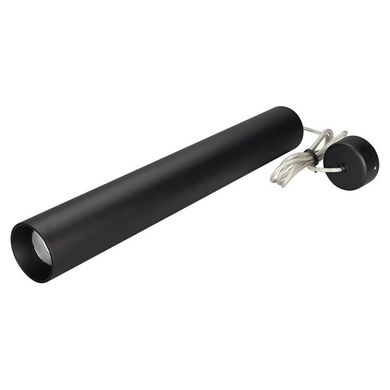 Светильник SP-POLO-HANG-LONG450-R65-8W Day4000 BK-BK, 40 градусов 027354 EZRA