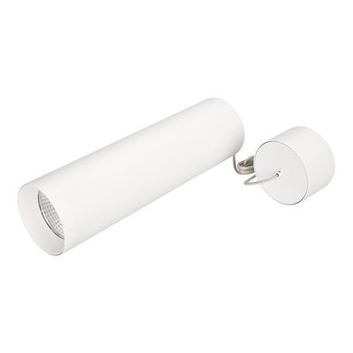 Светильник SP-POLO-HANG-LONG300-R85-15W Day4000 WH-WH, 40 градусов 027408 EZRA