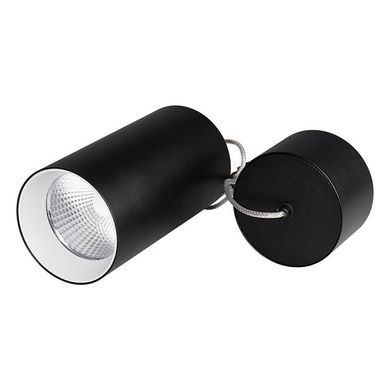 Светильник SP-POLO-HANG-R85-15W White5000 BK-WH, 40 градусов 027423 EZRA