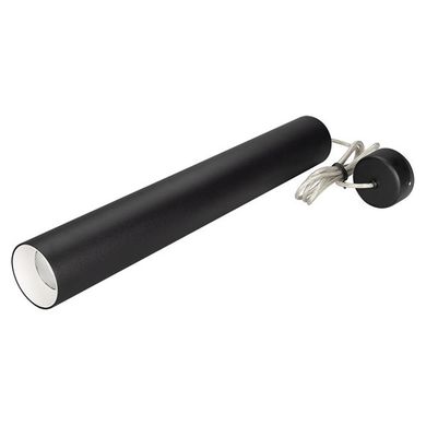 Светильник SP-POLO-HANG-LONG450-R65-8W Warm3000 BK-WH, 40 градусов 027361 EZRA