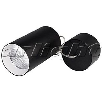 Светильник подвесной SP-POLO-R85-2-15W Warm White 40градусов Black, White Ring 022958 EZRA