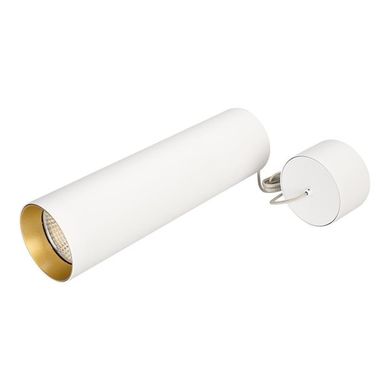 Светильник SP-POLO-HANG-LONG300-R85-15W Warm3000 WH-GD, 40 градусов 027415 EZRA