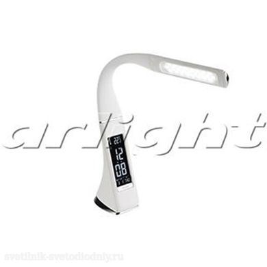 Светильник SP-Bitter-White-Table-5W White 023622 EZRA