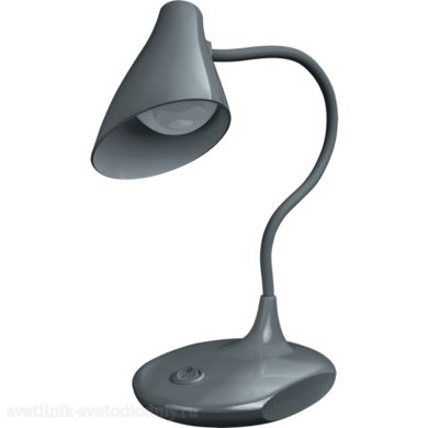 Светильник EUROLED 14 225 NDF-D027-5W-4K-BL-LED на основании, черный