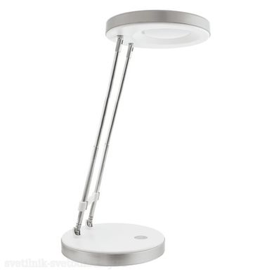 Светильник 71 244 NDF-D014-6W-4K-WH-LED на основании, белый