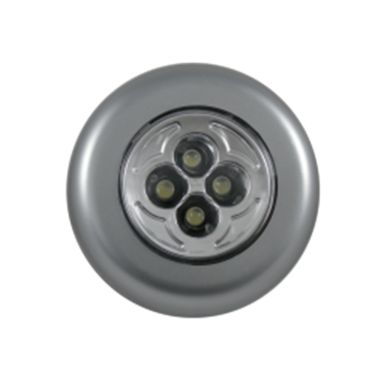Светильник PL-4led (серебро)