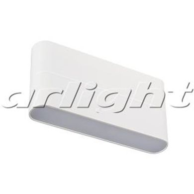 Светильник SP-Wall-170WH-Flat-12W Day White 021088 EZRA