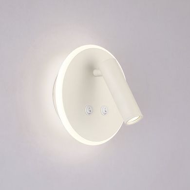 Светильник подсветка Tera белый (MRL LED 1014 IP20)