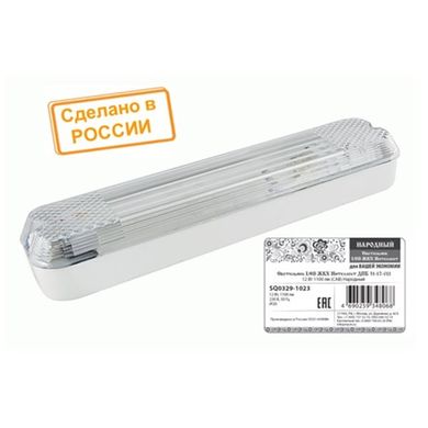 Светильник LED ЖКХ Интеллект ДПБ 31-12-011 12 Вт 1100 лм САВ Народный SQ0329-1023 EUROLED