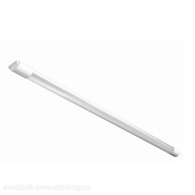 Светильник LED 32Вт 4000К EUROLED