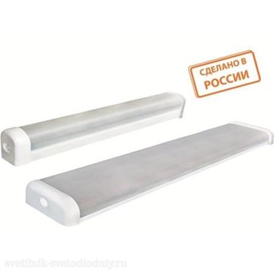 Светильник ЛПО 01-2х36-006 SQ0327-0607 EUROLED