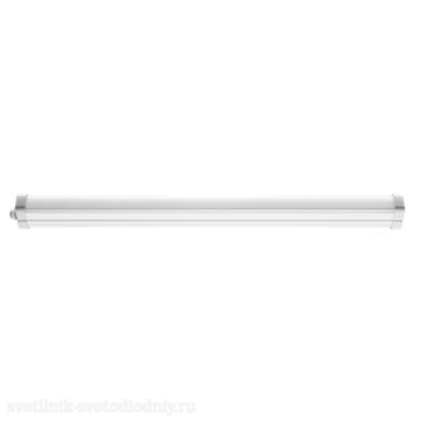 Светильник LED PPG-WP Agro 36Вт 46мкмоль/с 1200mm для растений .5007765 EUROLED