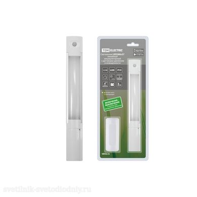 Светильник LED280х37 линейный, 1,3 Вт, акк.Li-Pol 900 mAh, датчик движ. и освещ, USB, EUROLED