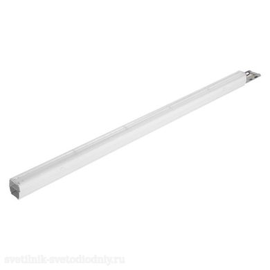 Световой модуль для магистральной системы TRUSYS 50Вт 8000 Лм 4000К с узким углом пучка EUROLED