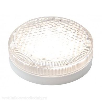 Светильник LED ФОКУС 220 С 83ДФА1 Драйв 8Вт 4000K IP54 7639 СОЮЗ