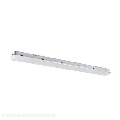 Светильник LED Арклайн Эконом LED-36