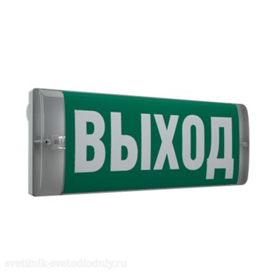 Светильник LED URAN 6523-4 IP65 4501006440 EUROLED