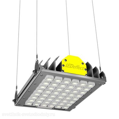 Светильник LED подвес. КЕДР EX 200 Вт 5000К КСС Г СОЮЗ LE-ССП-22-200-0655Ех-65Х EUROLED