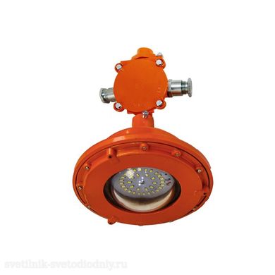 Светильник взрывозащищенный ДСП 57МД-30-101 УХЛ1 проходной, 2 ввода, рым-болт 1ExdIIВT6Gb SQ0371-0024 EUROLED