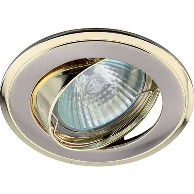 Светильник KL22 А SN/G EUROLED литой пов. 'двойной контур' MR16,12V/220В, 50W сатин никель/золото