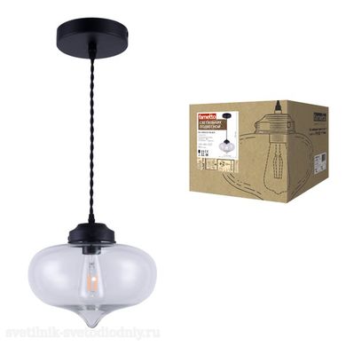 Светильник подвесной E27 60Вт UL-00000993 Uniel