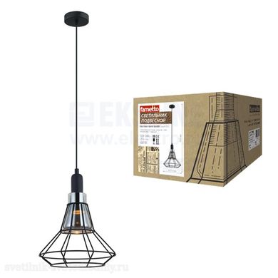 Светильник подвесной Vintage GU10 60Вт UL-00000975 Uniel
