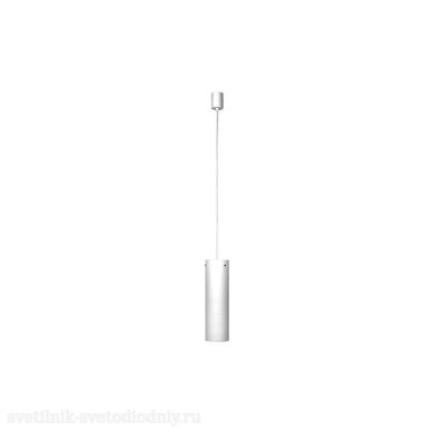 Светильник подвесной MAIA P 3-150/500 WH 3150 1535000130 EUROLED