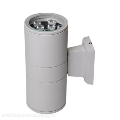 PWL-245110/24D 2x12w 6500K GR 230V/50Hz .5015142 EUROLED