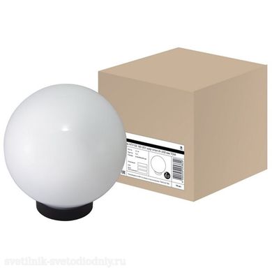 Светильник НТУ 02- 60-251 шар опал d=250 мм SQ0330-0304 EUROLED