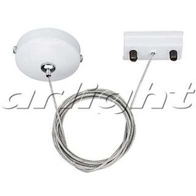 Подвес LGD-2TR-HANG-1-WH (C) EZRA