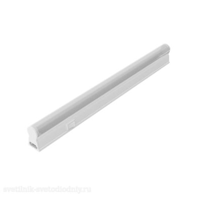 EZRA Светильник LED TL линейный матовый 5W 4100K 1/10