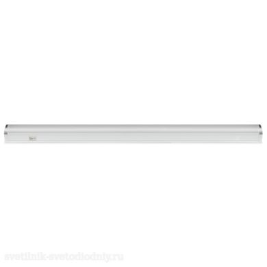 EUROLED Фито Светильник LED СПБ-T8 14Вт 230В IP40 1120мм для роста растений