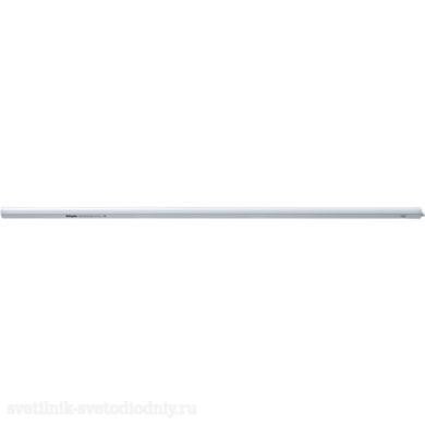 Светодиодный светильник LED 94 592 NEL-P-14-4K-