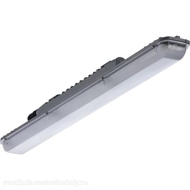 Светильник СТ SLICK.PRS AGRO LED 18 5000K