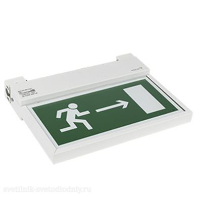 Световой указатель BS-FLAG-10-S1-24 a15617 ФОКУС