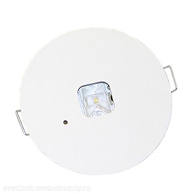 Аварийный светильник BS-ORBITA-10-L2-BZ Black a15482 ФОКУС