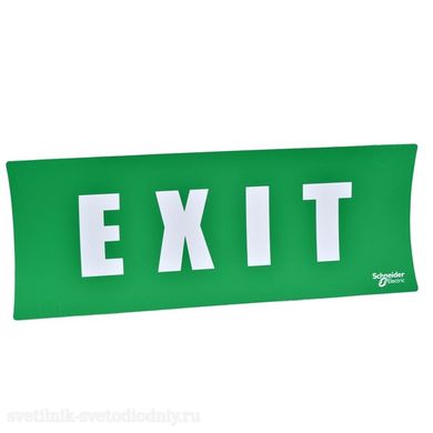 SE Наклейки (10штук) для RILUX 6ВТ EXIT