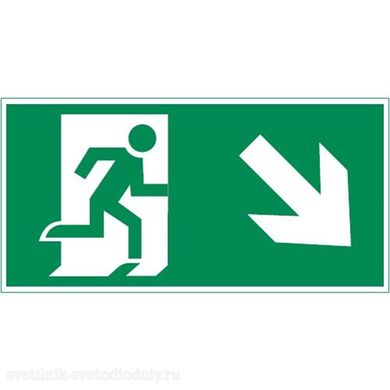 пиктограмма 'ФИГУРА / СТРЕЛКА ВПРАВО ВНИЗ' 180х90мм для аварийно-эвакуационного светильника Compact V5-EM04-60.004.024 EUROLED