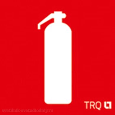 ППБ 0003 Огнетушитель 135х260 SIRAH IP65 2502002580 EUROLED