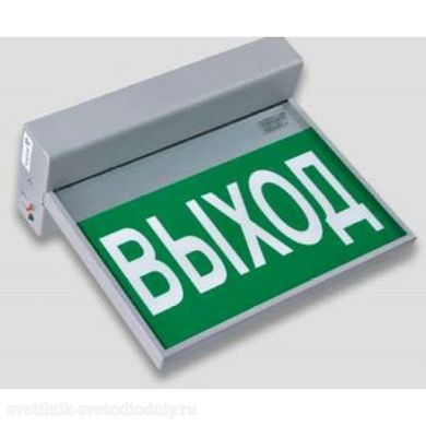 Светильник Флаг/FLAG BS-7563-8х1 LED IP20 выход/exit