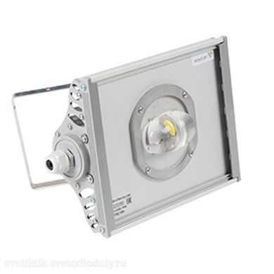 Аварийный светильник централизованного электропитания/светильник рабочего освещения BS-ATRIX-10-L2-B a15193 ФОКУС