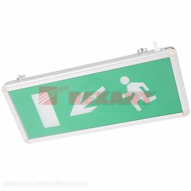 Светильник Аварийный 'Направление к эвакуационному выходу налево вниз' светодиодный 74-0120 EUROLED