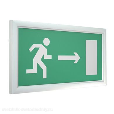 СТ VIZART 4000-5 LED SL 4502002930 EUROLED