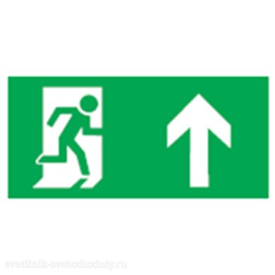 Наклейка EUROLED 14 418 NL-100x200W-E38 (на стену)