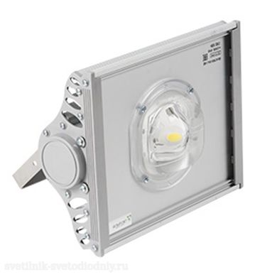 Аварийный светильник централизованного электропитания/светильник рабочего освещения BS-ATRIX-10-L1-B a15192 ФОКУС